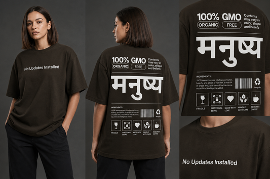 100% Manushya Unisex Oversized Classic T-Shirt