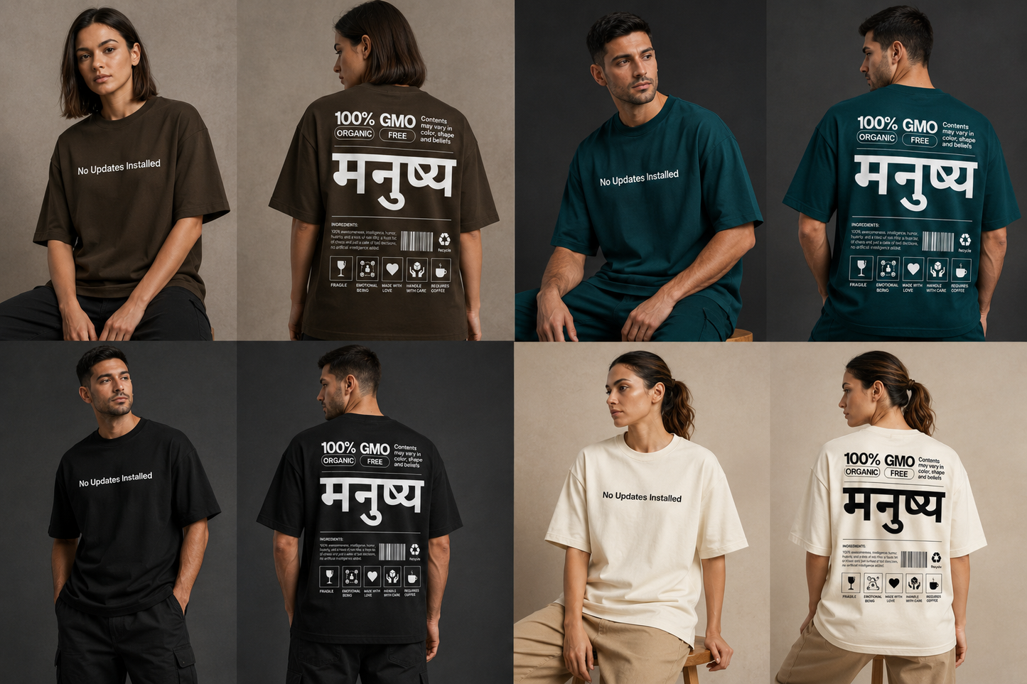 100% Manushya Unisex Oversized Classic T-Shirt