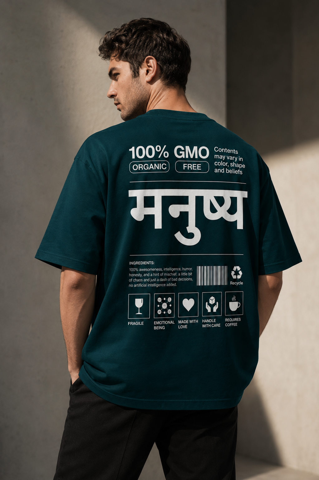 100% Manushya Unisex Oversized Classic T-Shirt