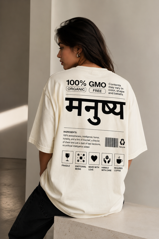 100% Manushya | Unisex Oversized Classic T-Shirt