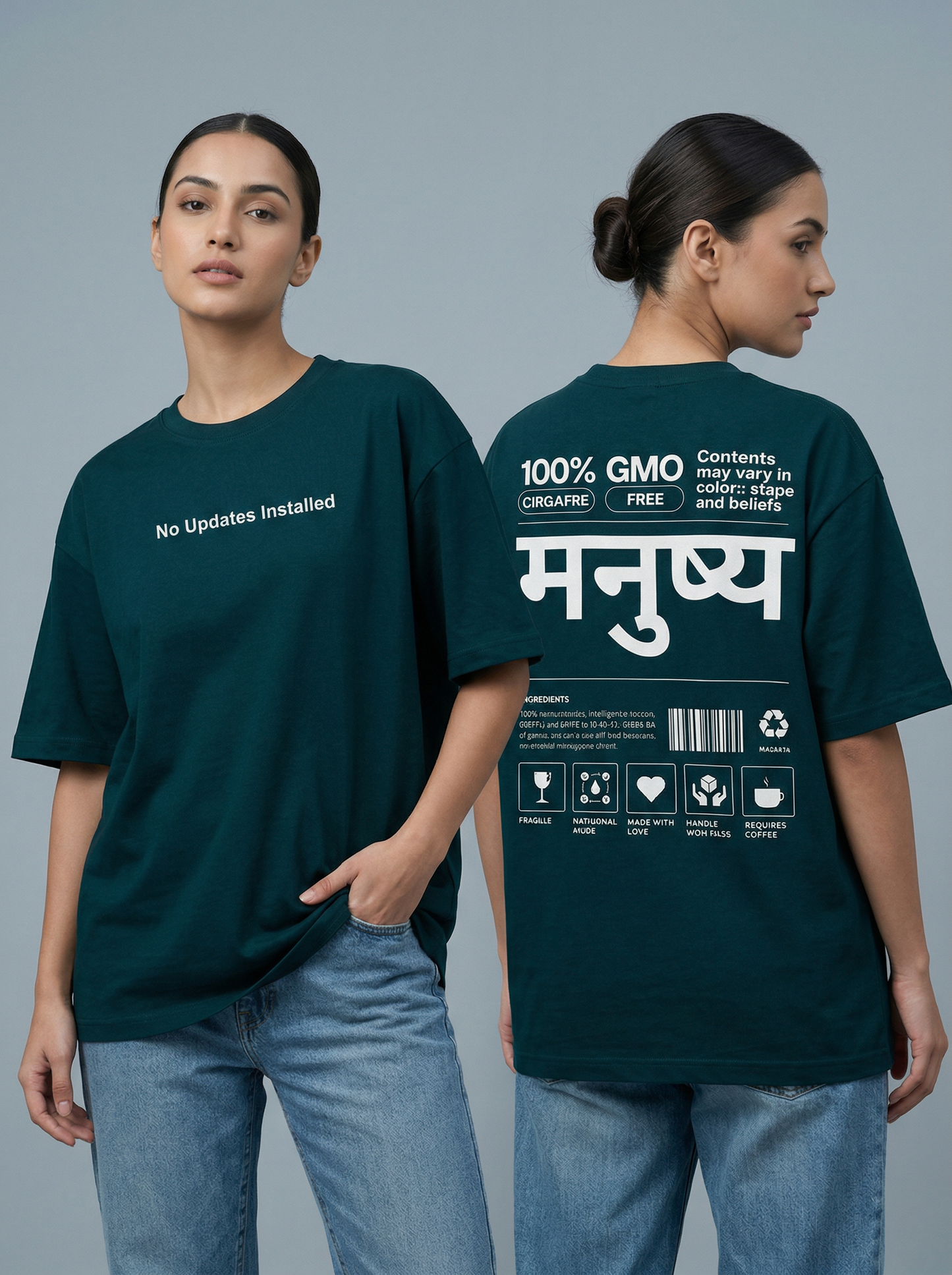 100% Manushya Unisex Oversized Classic T-Shirt