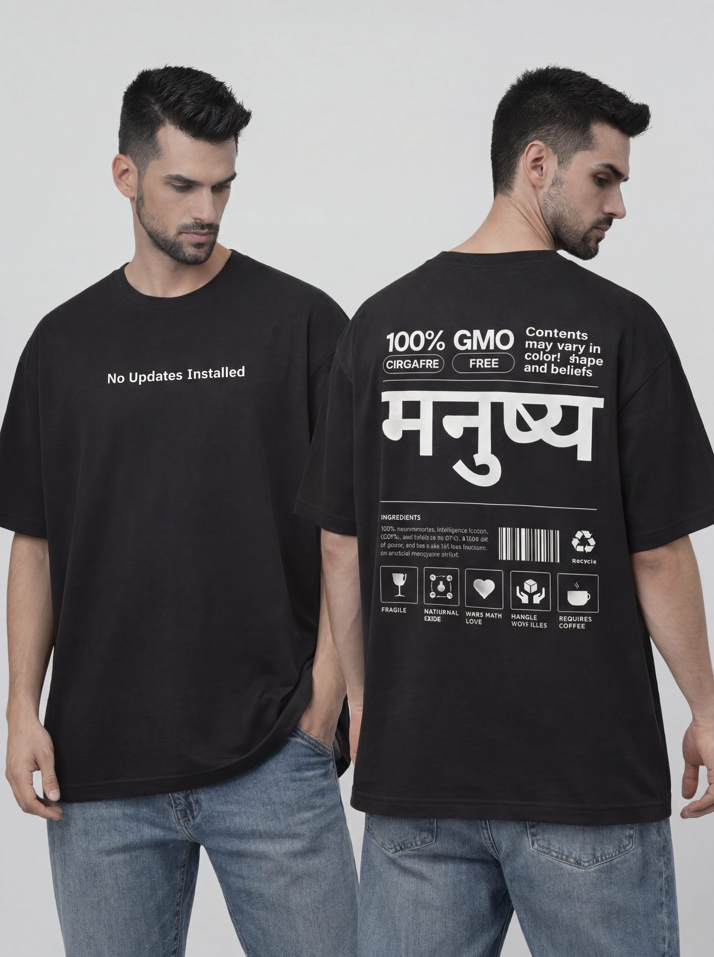 100% Manushya Unisex Oversized Classic T-Shirt