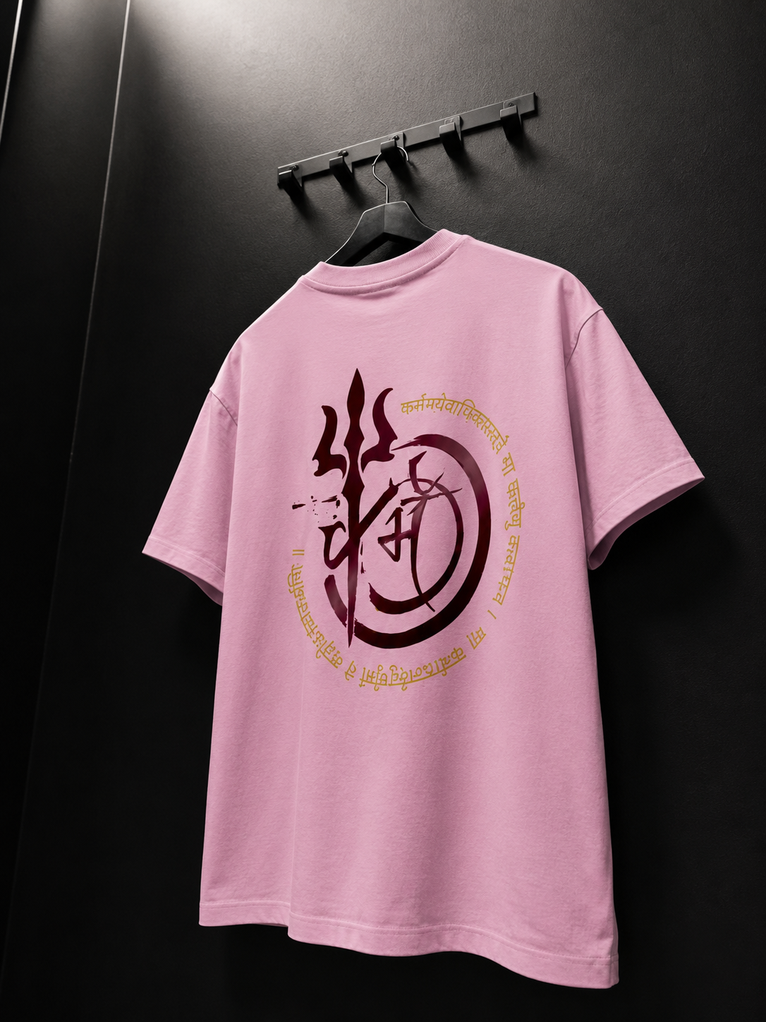 Karma Pradhan | Unisex Stretch T-shirt